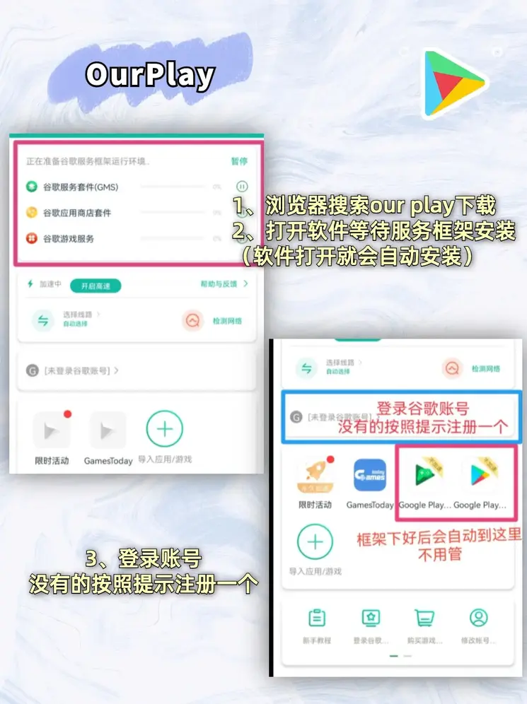 168体育在线截图1